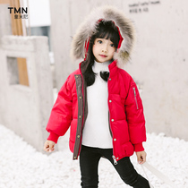 Female baby down jacket 2020 new boy white duck down children 2-6 years old 5 medium and long 3 girls 4 Korean version of foreign style