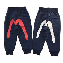 2021 Autumn Spring Autumn children boys and girls baby soft red M White M knitted jeans