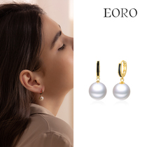 EORO sterling silver pearl earrings womens summer 2021 new temperament stud earrings niche high sense atmospheric drop earrings earrings