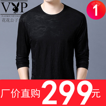 Playboy spring mens long-sleeved T-shirt base shirt top clothes round neck solid color breathable youth fashion casual