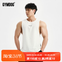 GYMDOG dumbbells printed sports vest mens summer running fitness training mesh speed dry sleeveless T-shirt clothes