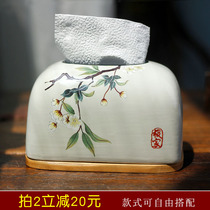 Chinese style antique creative ins decorative tissue box household living room coffee table table bedside ceramic paper box ornaments