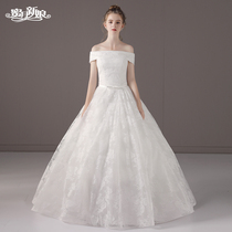 French light wedding dress 2021 new bride shoulder starry sky out yarn simple thin little girl Super Fairy winter