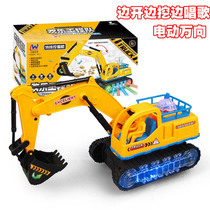Childrens toy car Electric automatic steering flash music excavator engineering vehicle digging car hook machine to send battery