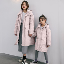 heyonwye childrens down jacket off-season Korean version of the long parent-child Boys new western style winter