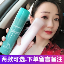 Korean JMsolution sunscreen spray refreshing without oil outdoor waterproof face whole body student SPF50