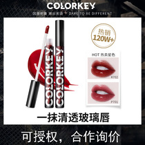 colorkey Coraci air lip glaze small black mirror lacquer light series lip gloss lipstick lipstick lasting female students