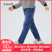 Anna Kids Boys' Jeans Spring New Middle School Boys' Leather Waist Casual Lycra Pants