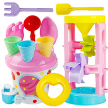 Childrens beach Toy Set Pink Girl Cassia toy Sand baby Boy Hourglass digging sand shovel tool