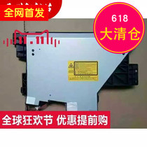 Original disassembly machine Sharp AR 2348 2048S D 2648 3148N V copier laser assembly