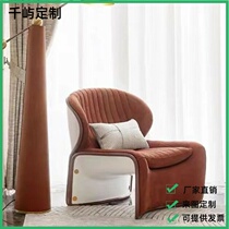 Nordic Light Extravagant Designers GRP Special Lotus Flower Casual Chair-like Dining Room Reception Art Sofa Chair