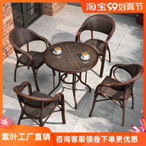  Outdoor tables and chairs Courtyard villa three-five-piece outdoor garden tables and chairs Leisure rattan chairs Terrace tables and chairs combination