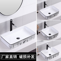 Nordic wind washbasin Ceramic table basin Washbasin basin washbasin Black Deer balcony square household idea