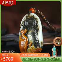 Seed Playful Sculpture Phoenix Pendant Un jade edge Xinjiang and Tian Yubai jade pendant jade pendant with an Fenglai meter 88g