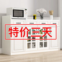 Minima Dining Side Cabinet Modern Home Living Room Solid Wood Lockers Kitchen Side Cabinet Bowls Cabinet Rack Wine Cabinet Tea Water Cabinet