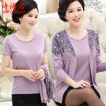 Middle-aged mother dress spring sweater real two-piece cardigan 40-50 year old womens short sleeve T-shirt coat