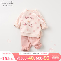 David Bella flagship store girls sweater suit childrens clothes female foreign baby suit autumn two-piece set