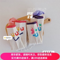 21 New Korean expression socks childrens socks without roots straight tube boy and girls in socks student socks sports socks