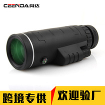 (Cross-border) Monoculars Shanying 40X60 high-power low-light night vision Non-infrared wyj