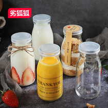 Inferior Fox Fox glass yogurt cup with lid pudding bottle home high temperature portable creative portable sealed bottle