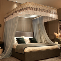 Light and luxurious European-style rail nets 3 doors 1 5 m 1 8m beds Home Double home summer u type track mosquito nets