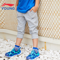 Li Ning Boy Clothing Boy 2020 Summer Children 3-6 Children Casual Close-up Pure Cotton 70% Shorts Sports Wear Pants