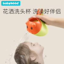Baby shower bath spoon Water spoon Baby bath shampoo cup Shampoo cup Play water toy water scoop Water scoop