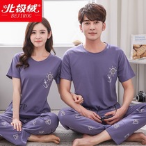 Arctic velvet couple pajamas womens 2021 new spring and autumn pure cotton short-sleeved mens large size summer home wear suit