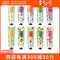 Bodybuilding and research moisturizing hand cream female male whitening nourishing moisturizing moisturizing water supply tender white autumn and winter clear and not greasy hand film cream