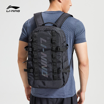 Li Ning Double Shoulder Bag Men Official Summer Training Outdoor Mens Bag Women Pack Backpack Reflective Couples Casual Sports Bag