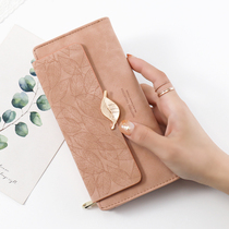 Wallet Womens Niche Design Retro Brief about Long Phones Bag Frosted Leaves Lady Wallet 2021 New Fashion