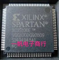 New original dress XC3S100E-4TQG100C XC3S100E for a new set of XC3S100E-4TQG100C