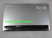 Lenovo Yanku s3040-22 23 24 25 26 21 31 41 51 61 One-machine screen LCD