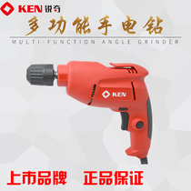 ken 10mm hand electric drill power metal drilling machine for large-scale industrial torque reversing drill screwdriver