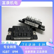 6DI20C-050 Power Module New Original Loaded Imports