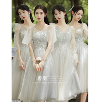 Bridesmaid dress 2021 new summer wedding champagne color sister group dress Female students graduation photo fairy skirt thin