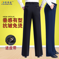  Van Zunwei dance pants Mens Latin ballroom dance pants modern pants wide-legged high-waist national standard mens loose square dance pants