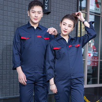 Work clothes mens spring and summer long sleeves short sleeve suit Lawsuit Factory workshop construction site Garment Processing Custom