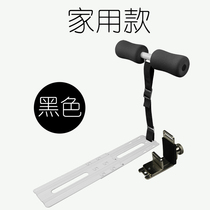  Household bed sit-ups fitness equipment abdominal fitness equipment abdominal muscle board sit-ups board abdominal machine weight loss men and women