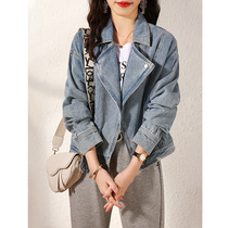 Maje Koce denim jacket 2022 autumn literary fan handsome motorcycle version small short jacket trendy V-neck