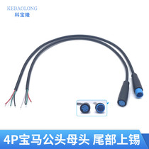 M8 WATERPROOF CONNECTION LINE SHARED BIKE LED OUTDOOR SOLAR 4 CORE 4P MALE SIGNAL SENSOR POWER CORD