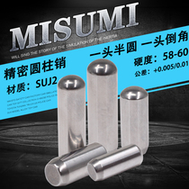  Precision positioning pin Cylindrical pin Pin joint pin Fixed pin diameter 10*15mm-120mm