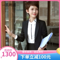OL suit for professional womens work clothes new 2022 Spring and Autumn womens dress suit Han suit