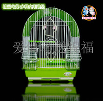 Metal bird cage arc top green bird Pearl bird parrot colorful small bird breeding cage pet outer cage