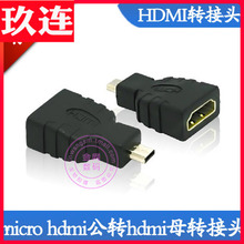 Переходник Hdmi фото