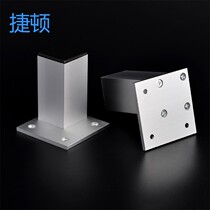 Solid wood square leg aluminium alloy sofa leg thickened with adjustable furniture support legs Living room cupboard foot bath cabinet