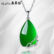 Green natural chalcedony sterling silver necklace female gemstone pendant short collarbone lettering to send mother-in-law birthday gift