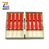  Hollow needle non-stick tin Stainless steel hollow core needle disassembly electronic components repair tools desoldering capacitor needle