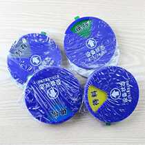 Promotional Equipment Status Identification Strong Magnetic Equipment Status Card Rotating Equipment Status Card Machine Equipment Status Card