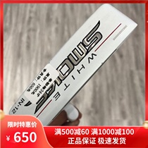 Used golf clubs 9 percent new Taylor Mei Smoke golf mens putter bar word push